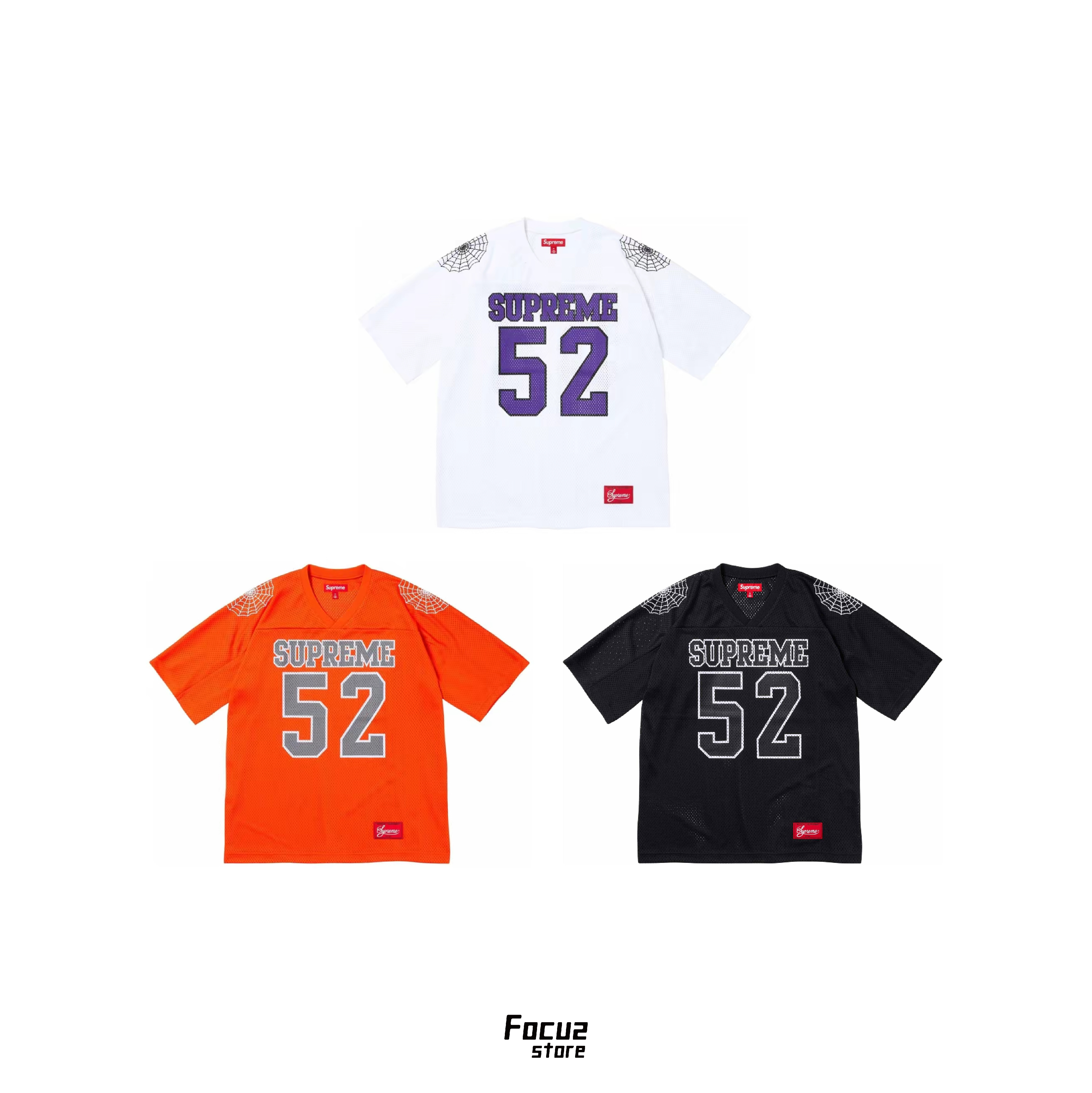 Supreme Spiderweb Football Jersey (SS24) - $110