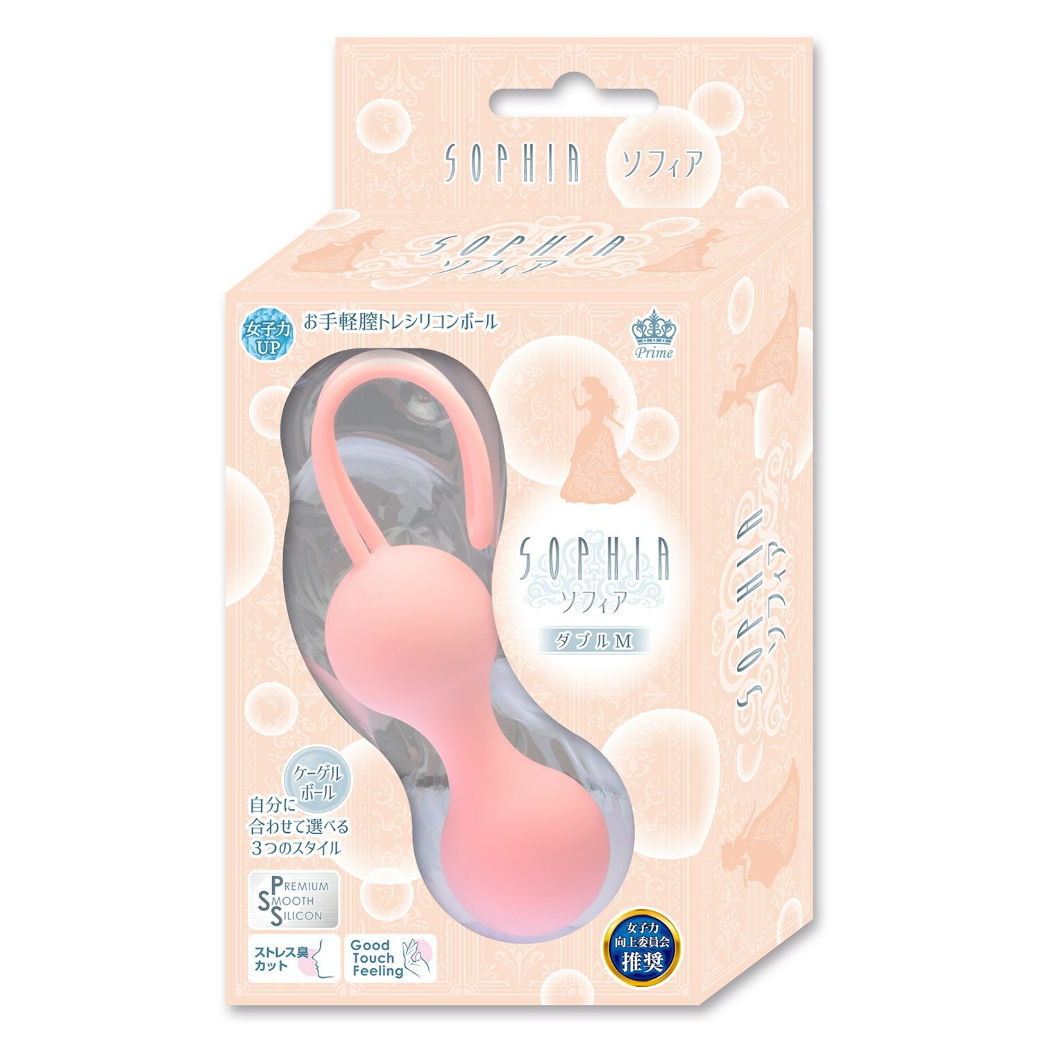 日本Prime 索菲亞 縮陰球 雙球