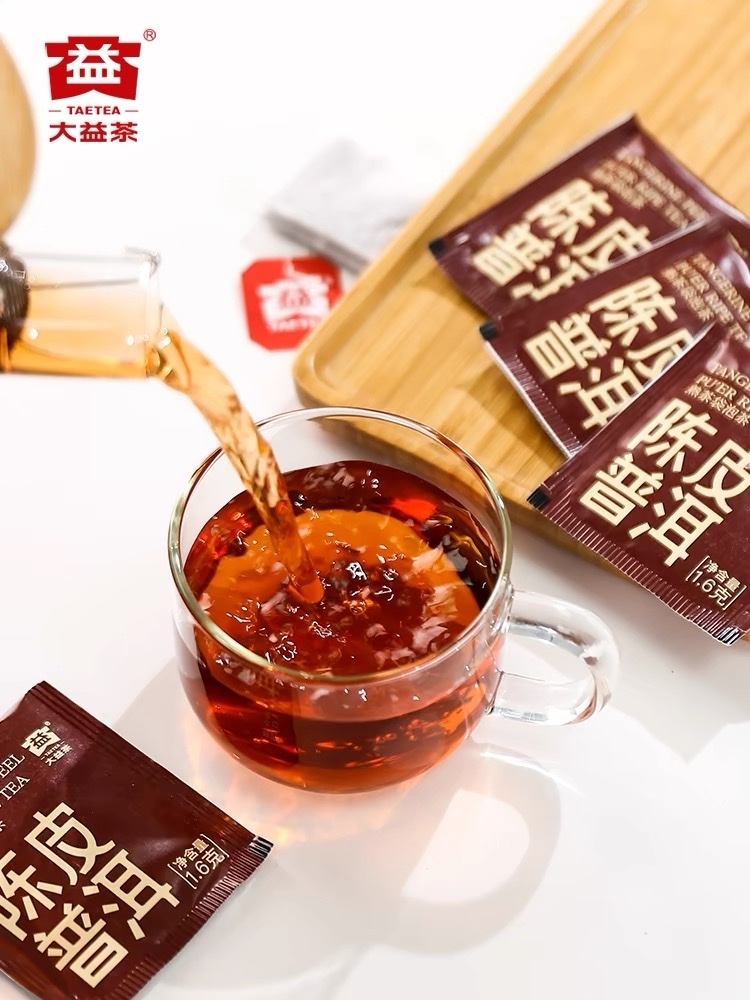 大益茶普洱茶熟茶醇品357g 1601云南勐海饼茶叶_普洱茶_黑茶_臻奢