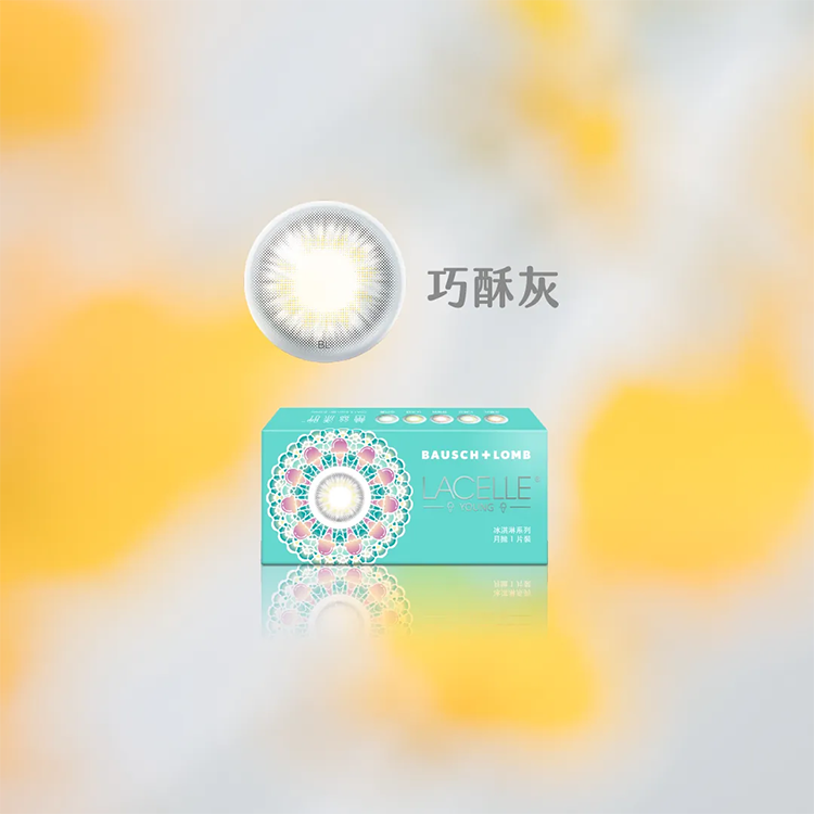 博士倫,蕾絲漾眸,月拋,冰淇淋,抹茶綠,焦糖棕,巧酥灰,野莓粉,薄荷藍