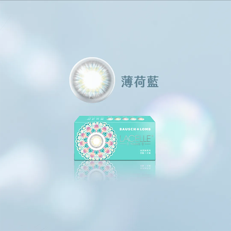 博士倫,蕾絲漾眸,月拋,冰淇淋,抹茶綠,焦糖棕,巧酥灰,野莓粉,薄荷藍