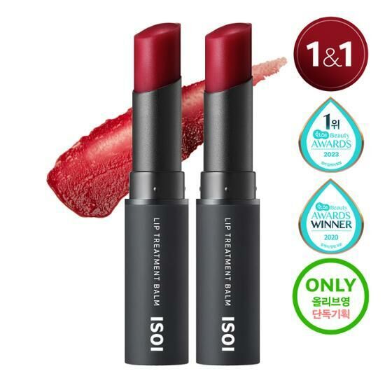 Isoi Lip Treatment Balm (Pure Red) 2P
