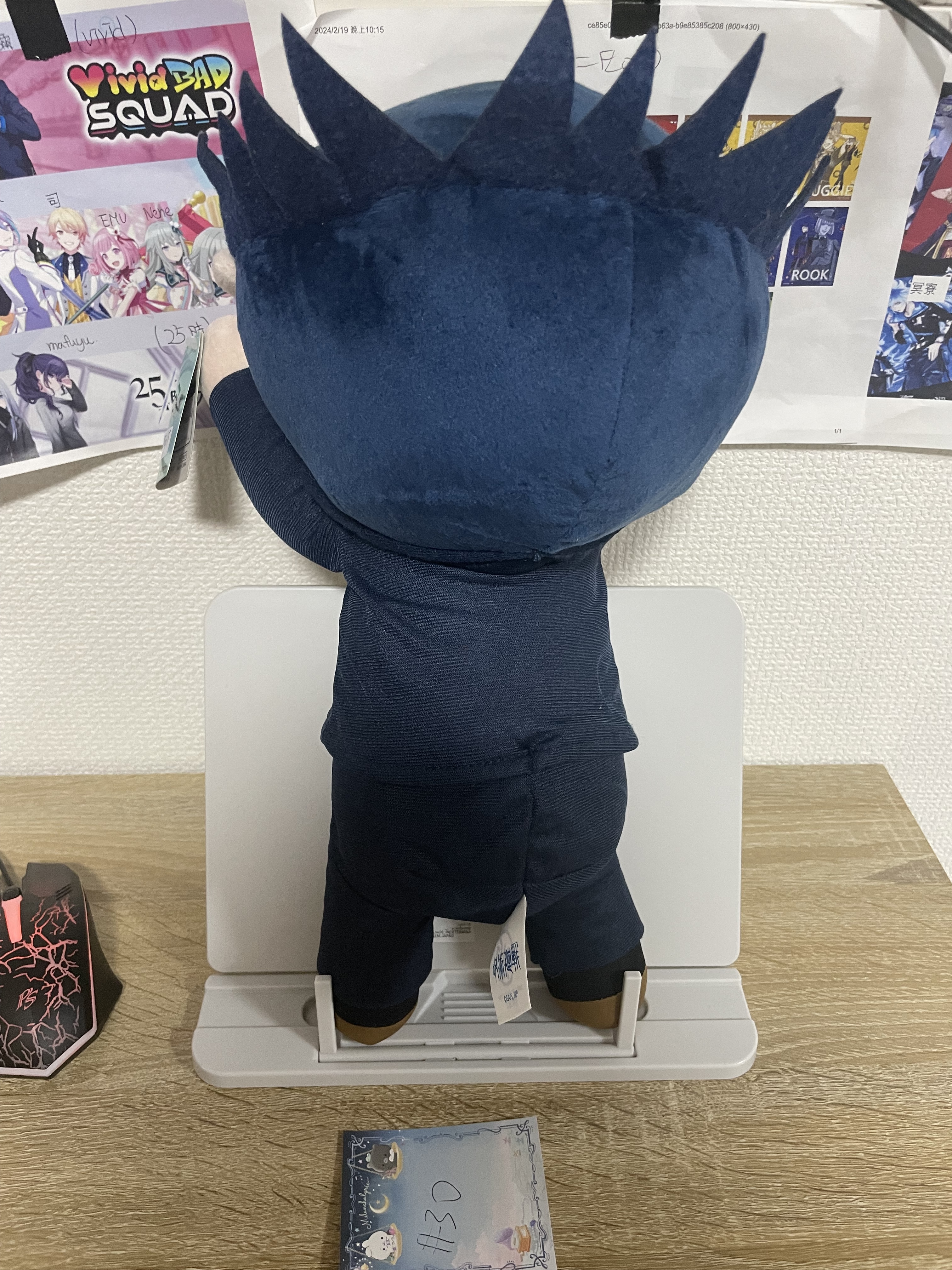 咒術迴戰 惠 公仔#30