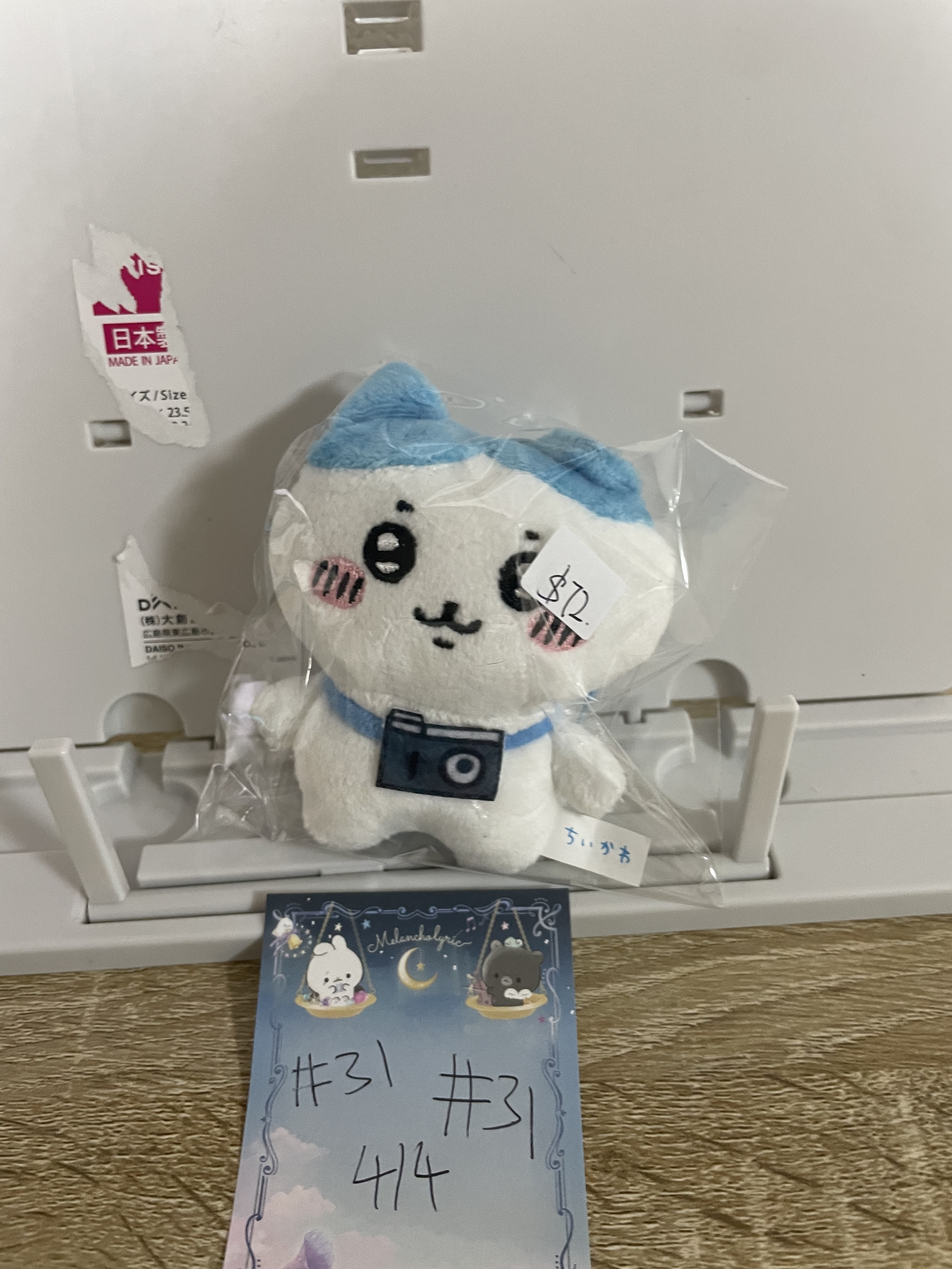 CHIIKAWA  八字貓 相機 公仔#31