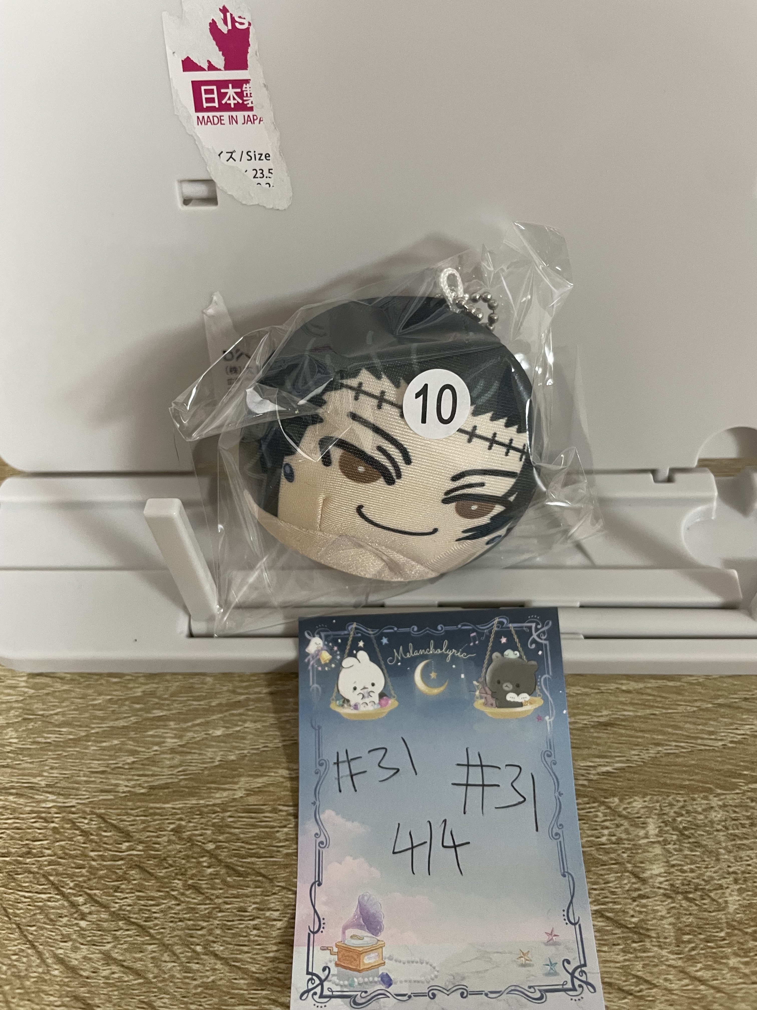 咒術迴戰  傑  公仔#31