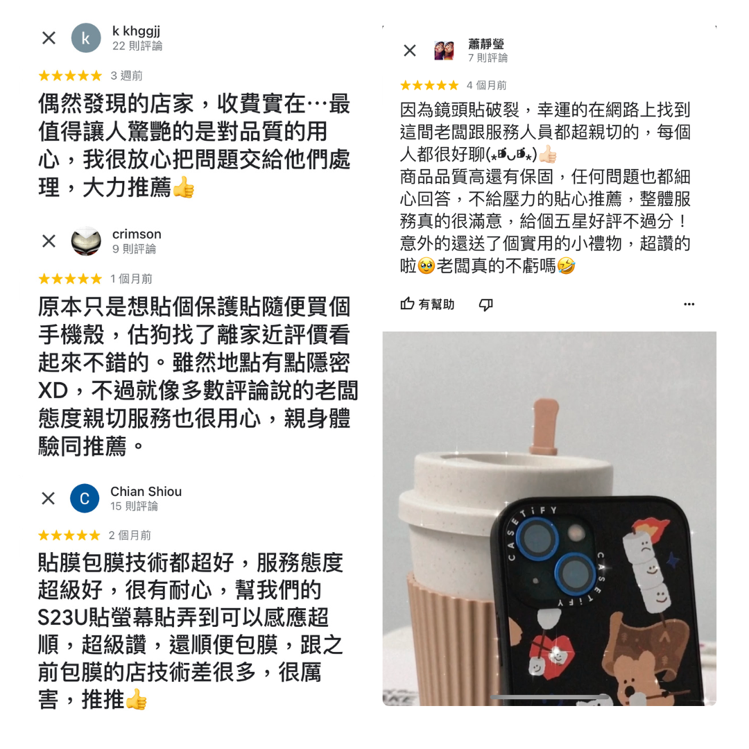 高雄Apple Watch保護貼推薦 DADO3C x Life你的3C好朋友