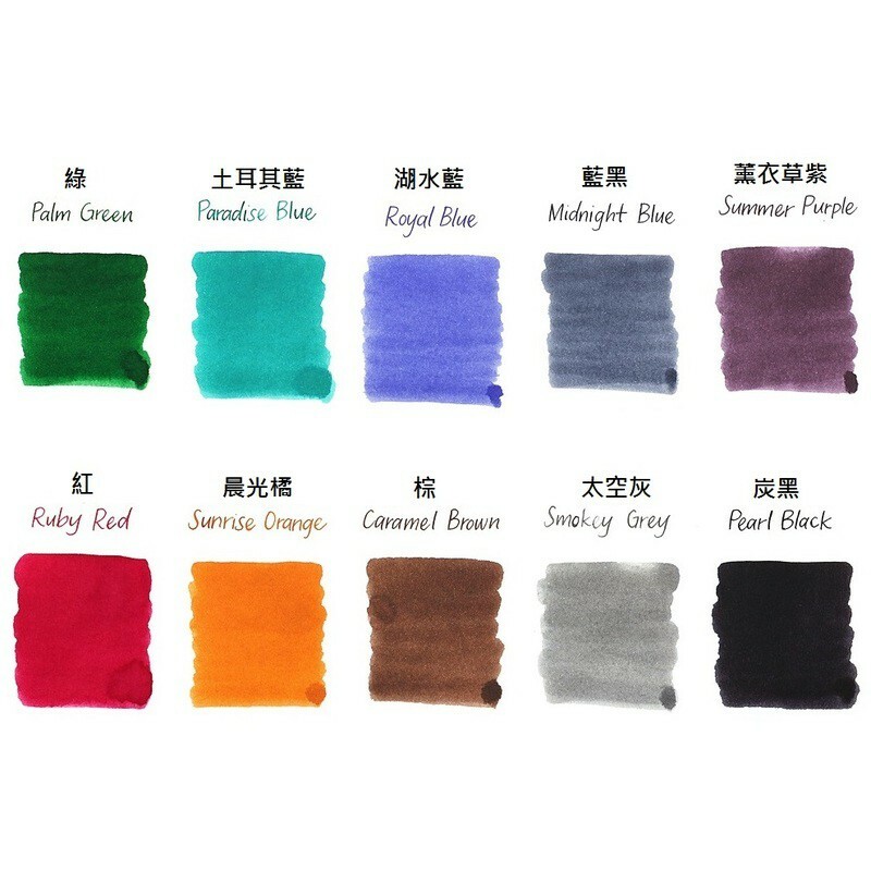 KAWECO卡水 歐規卡式墨水管 10色可選｜德國 KAWECO