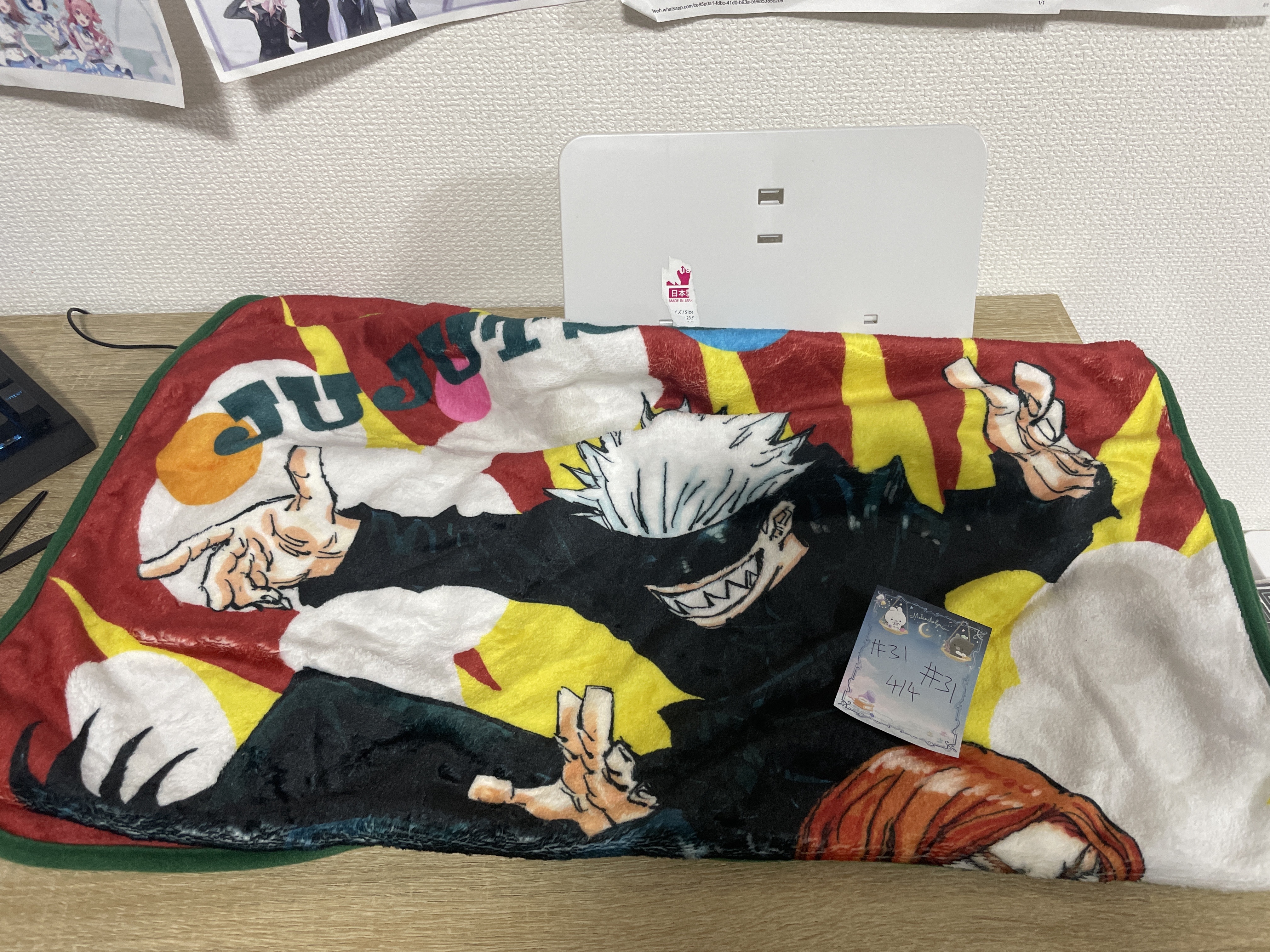 咒術迴戰  五條 毛毯 #31