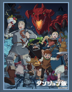 Bushiroad 卡套系列 Vol.4230 迷宮飯