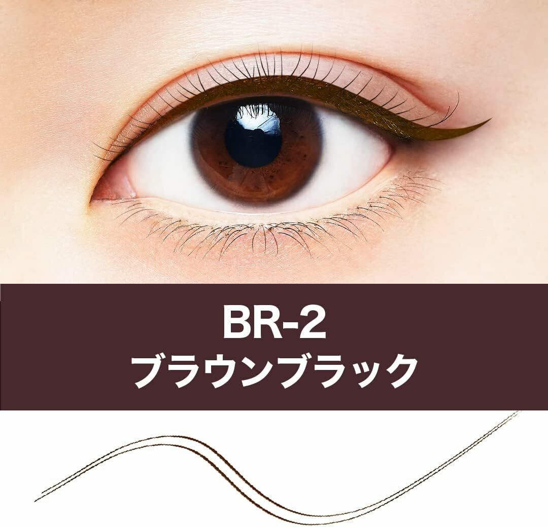 Maybelline New York - 極細持妝防水眼線液 #BR-2 深邃棕 0.5g