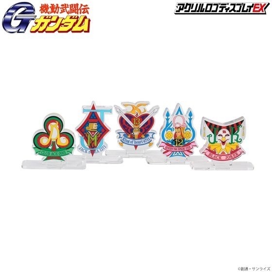 238432 Pbandai 預訂2025/12月 アクリルロゴディスプレイEX 機動武闘伝Gガンダム シャッフル同盟（小）