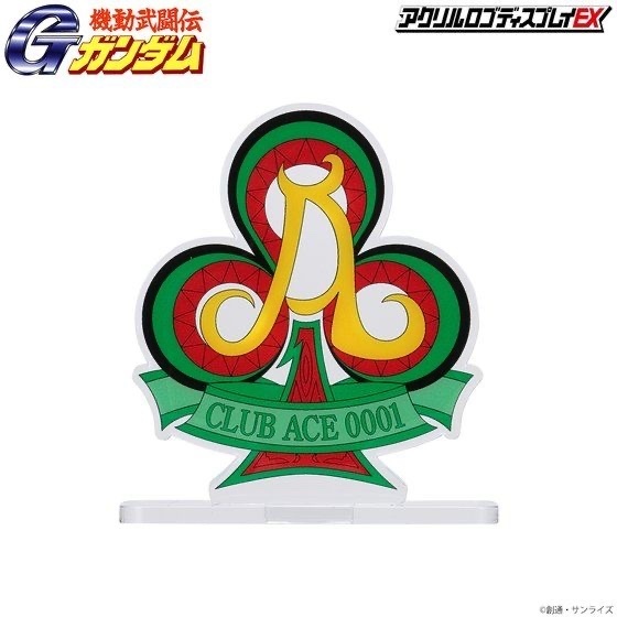 Gガンダム　シャッフル同盟　ピンズセット 238433 Pbandai 預訂2025/12月 アクリルロゴディスプレイEX 機動武闘伝