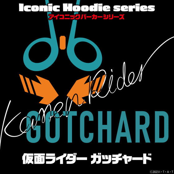 Pbandai 預訂2024/6月 仮面ライダーガッチャード　アイコニックパーカー　フェイス柄
