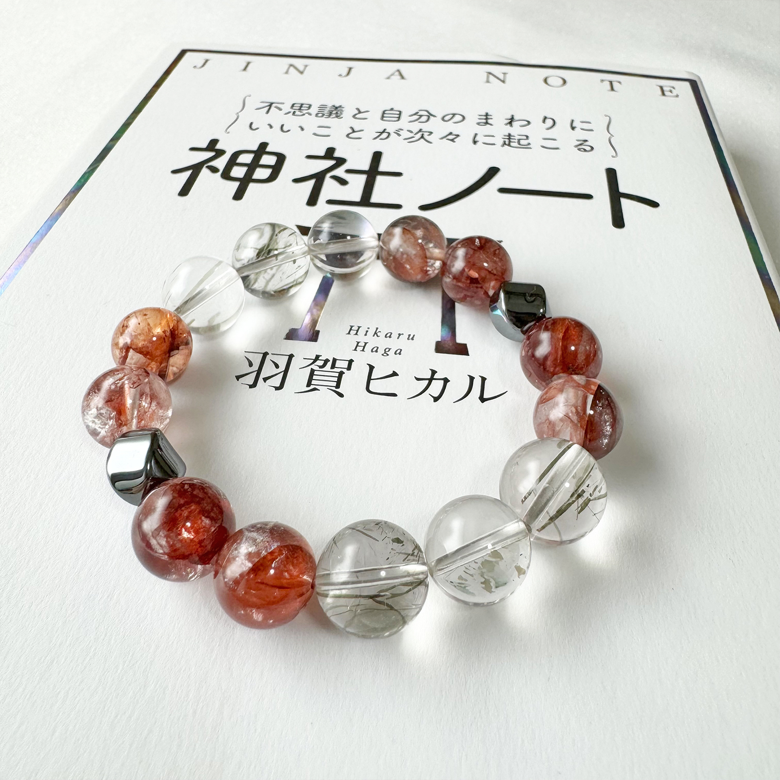 紅膠花 太赫茲 髮晶 天然 水晶 日本直郵 手鏈 禮物 2025 日本直郵