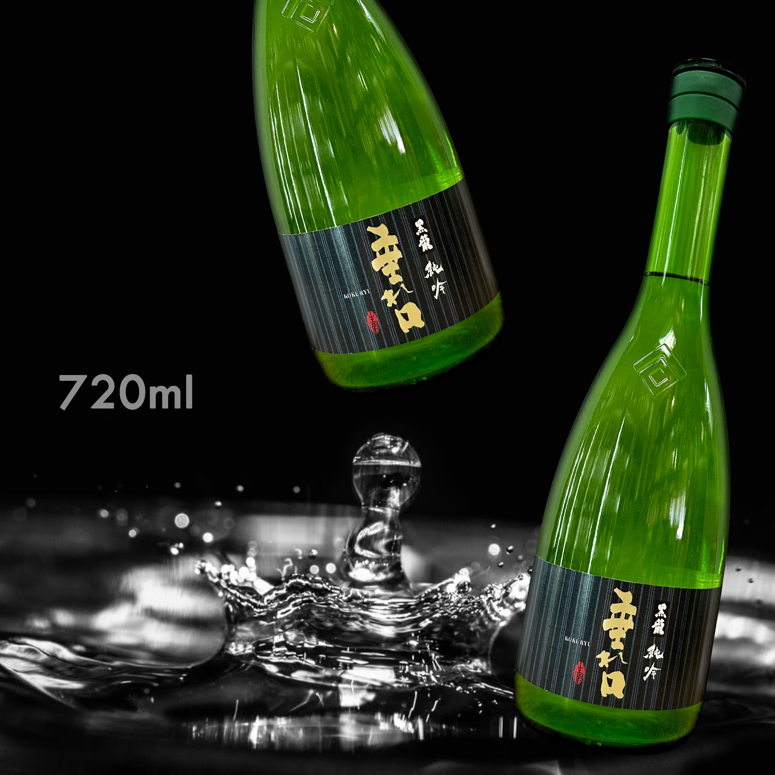 黑龍 垂れロ 純吟 薄濁 生酒 (720ML) (季節限定)