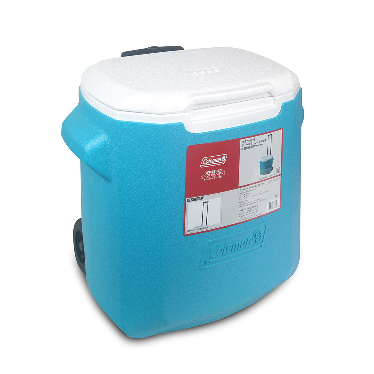 美國品牌Coleman 28Qt 26L 有轆冰箱 -天藍色 -2000010029