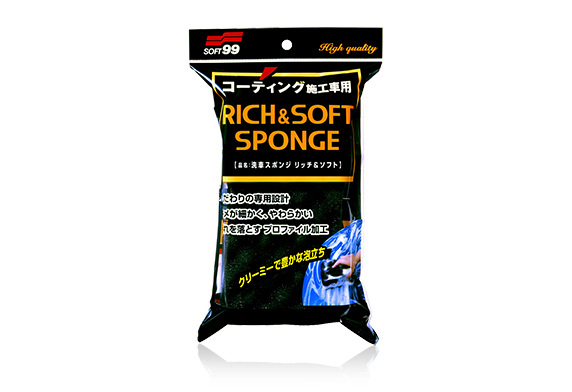 SOFT99 - 鍍膜施工車用高級超柔軟海綿擦