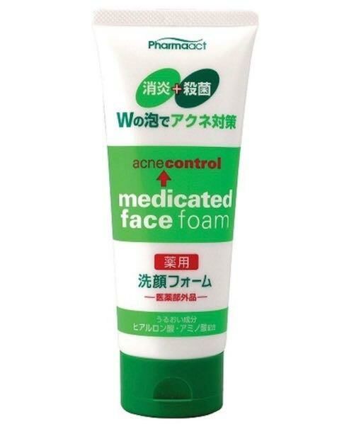 日本熊野油脂 KUMANO 藥用暗瘡消炎殺菌潔洗面奶 130g