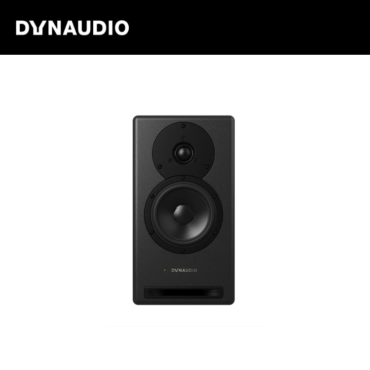 Dynaudio Pro Core 5 頂級 Core 系列 主動式專業錄音室監聽揚聲器 *丹麥制造*