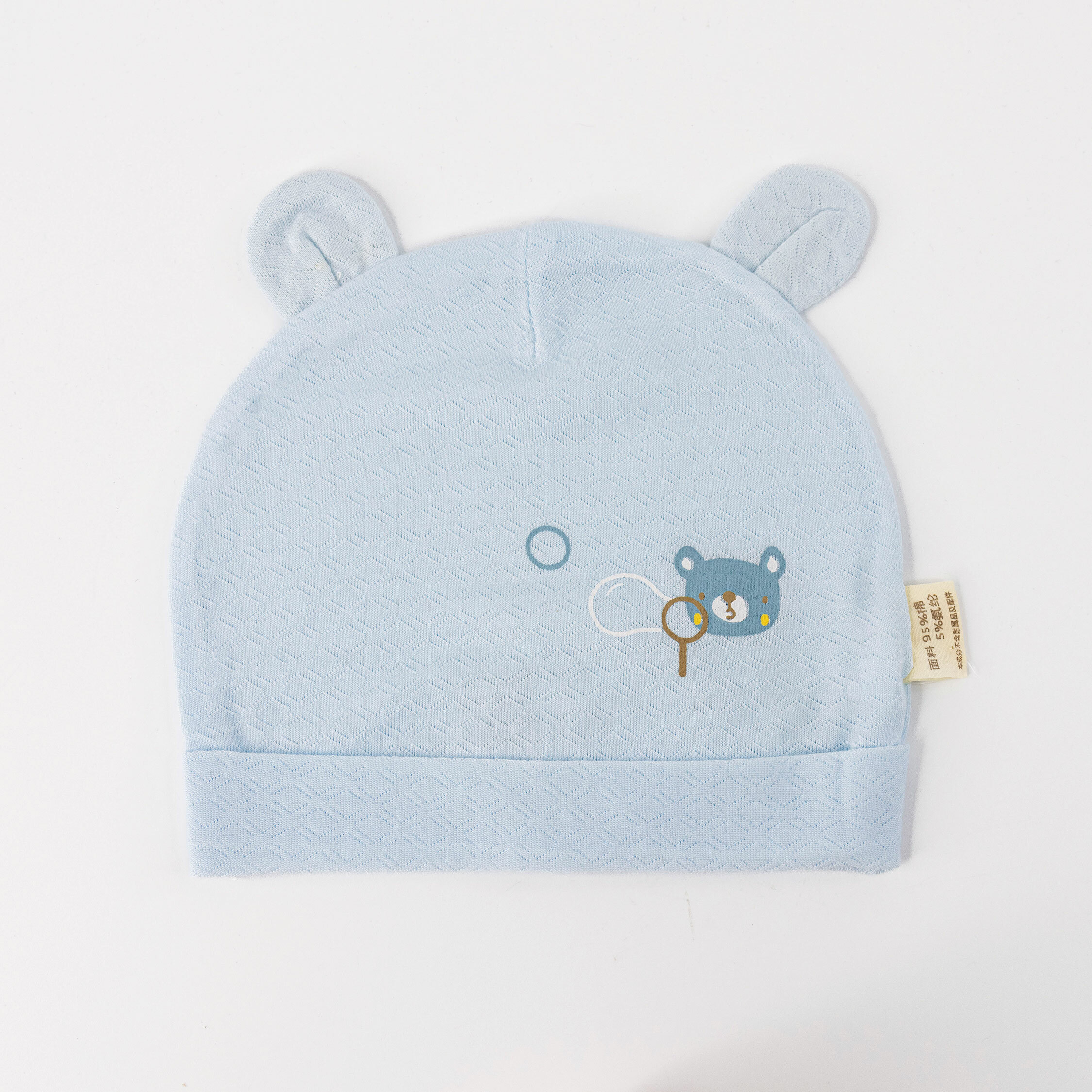 【JA1402】小熊吹泡泡輕薄彈力嬰兒帽＊三色