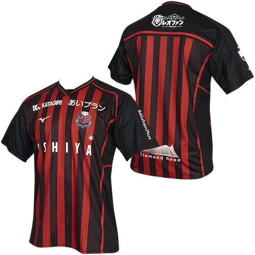 2024 Sapporo Consdale Home Shirt