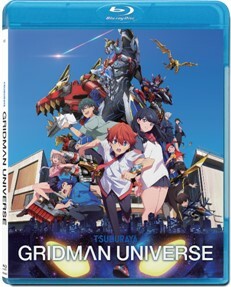 GRIDMAN UNIVERSE (BD)