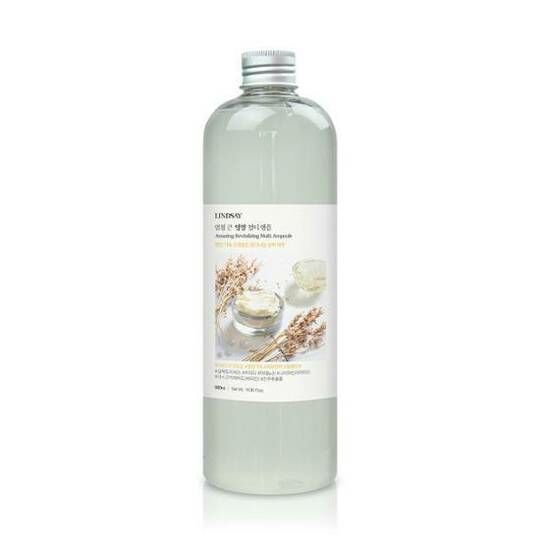 Lindsay Amazing Revitalizing Multi Ampoule 500ml