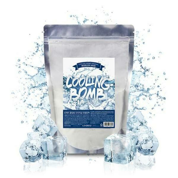Lindsay Cooling Bomb Modeling Pack 330g