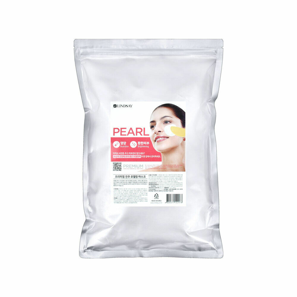 Lindsay Premium Modeling Mask - Pearl 1 kg (Zipper Bag)  random packing