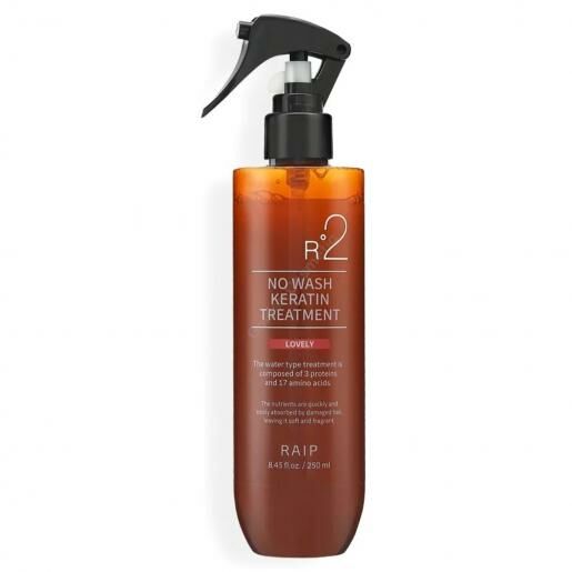 RAIP R2 No Wash Keratin Treatment Spray 250ml - Pink (Lovely)