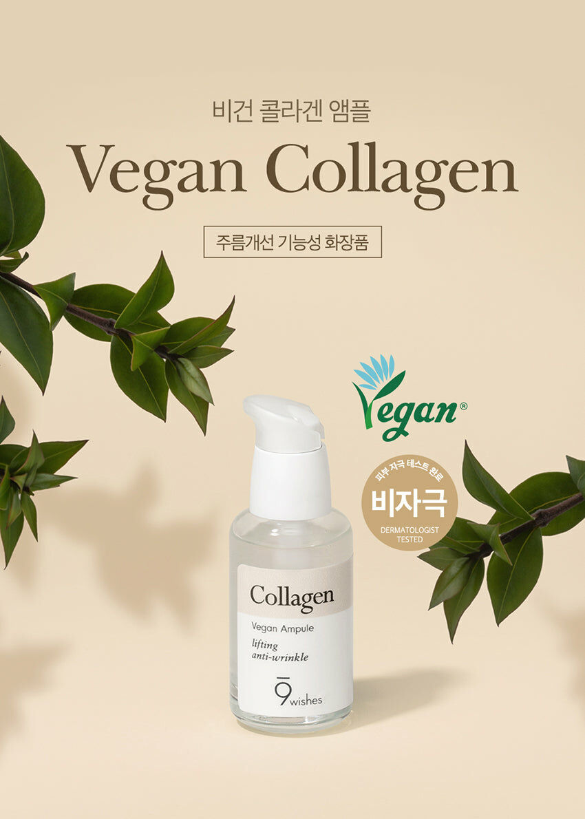 Korea 9wishes Vegan Collagen Ampoule 30ml