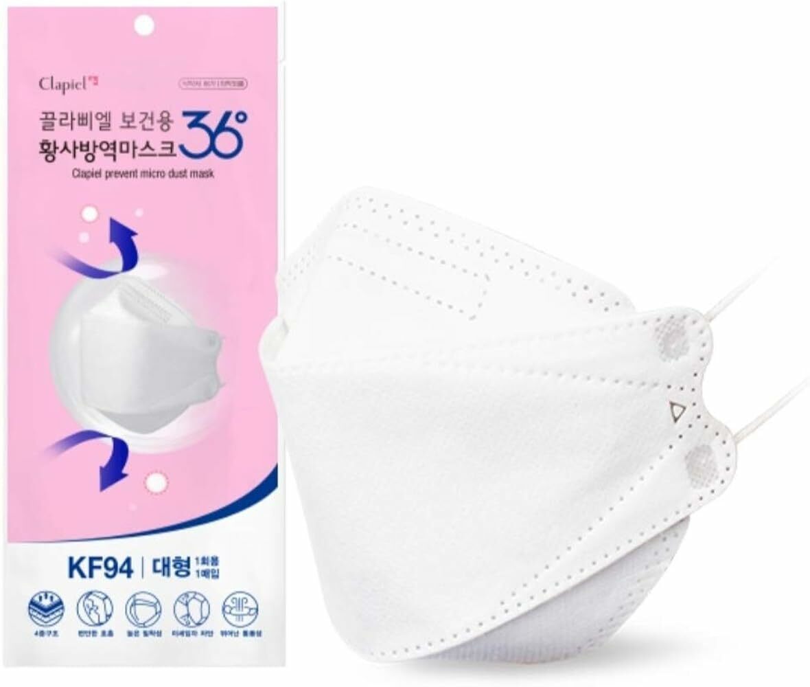Clapiel 【 NOX BOX 50 pcs 】Korean Clapiel KF94 Adult Mask individual packing 50pcs exp 2027年