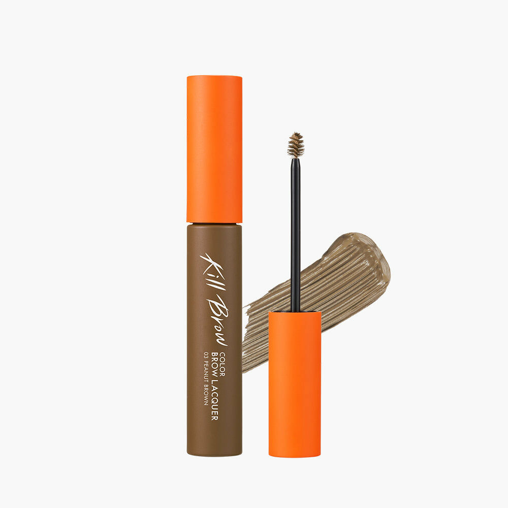 CLIO CLIO KILL BROW COLOR BROW LACQUER 03 PEANUT BROWN 8809751117249