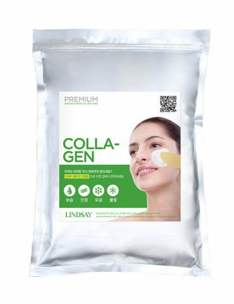 Lindsay Premium Modeling Mask - Collagen 1 kg (Zipper Bag)  random packing