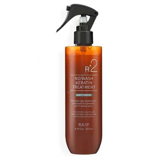 RAIP R2 No Wash Keratin Treatment Spray 250ml - Green (Baby Powder)
