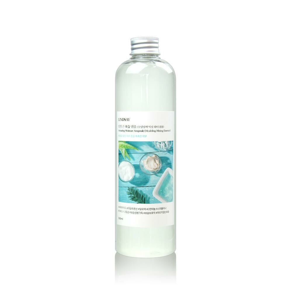 Lindsay Amazing Moisture Ampoule 500ml 