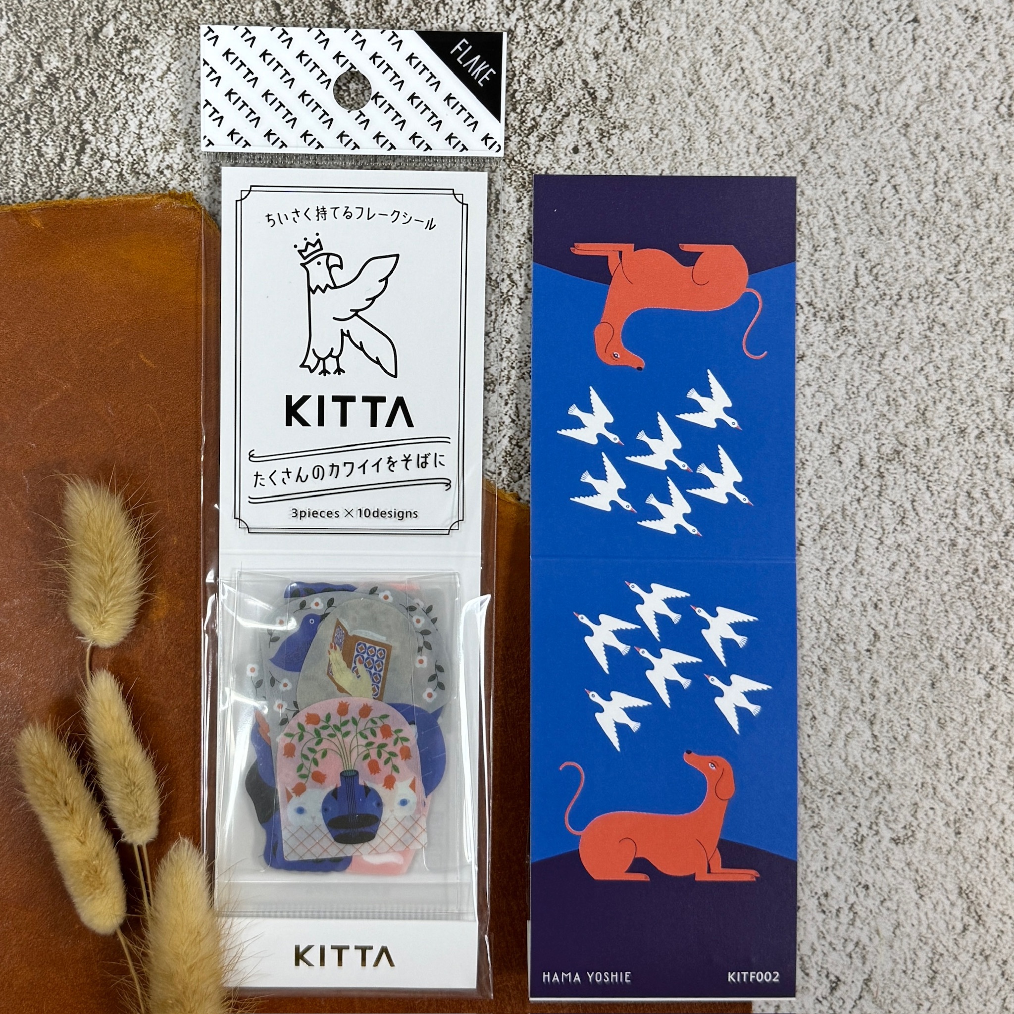 KITTA｜夜空神話 30枚貼紙包 KITF002