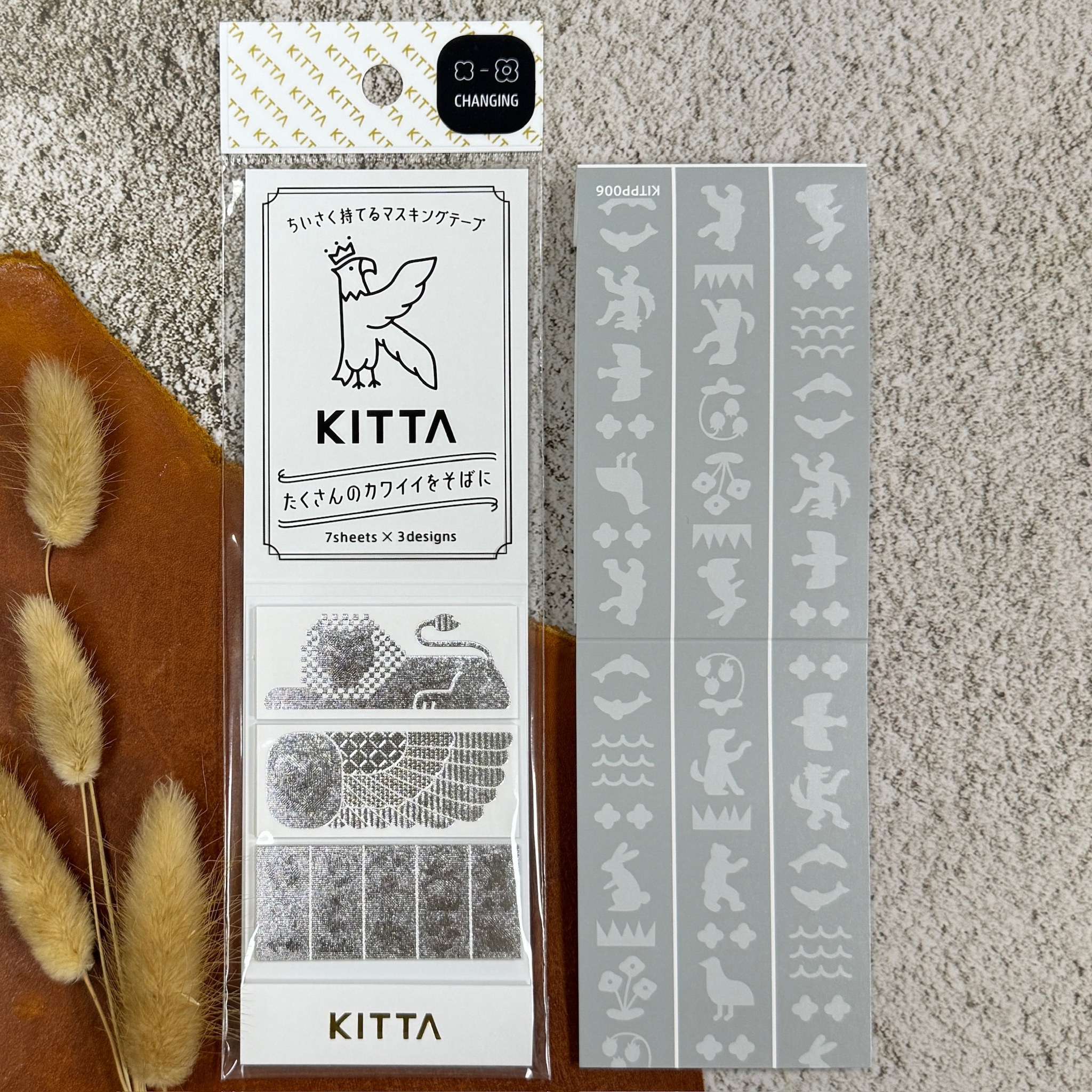 KITTA｜壁畫 雷射銀箔 隨身攜帶和紙膠帶 KITPP006