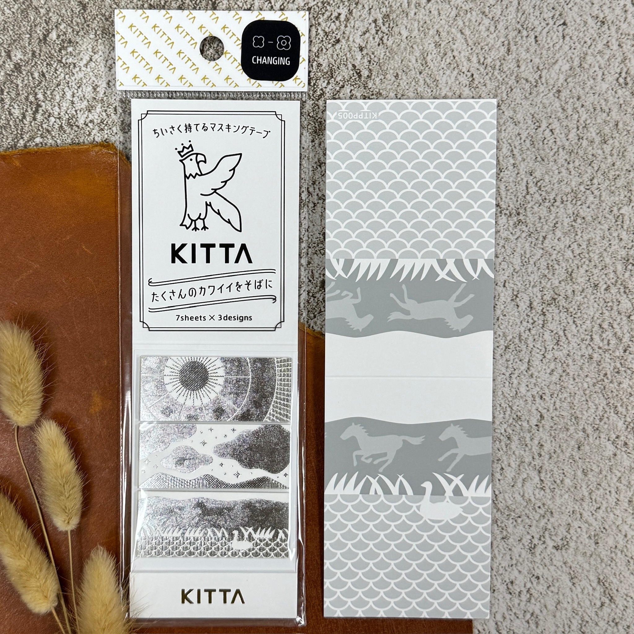 KITTA｜大自然 雷射銀箔 隨身攜帶和紙膠帶 KITPP005
