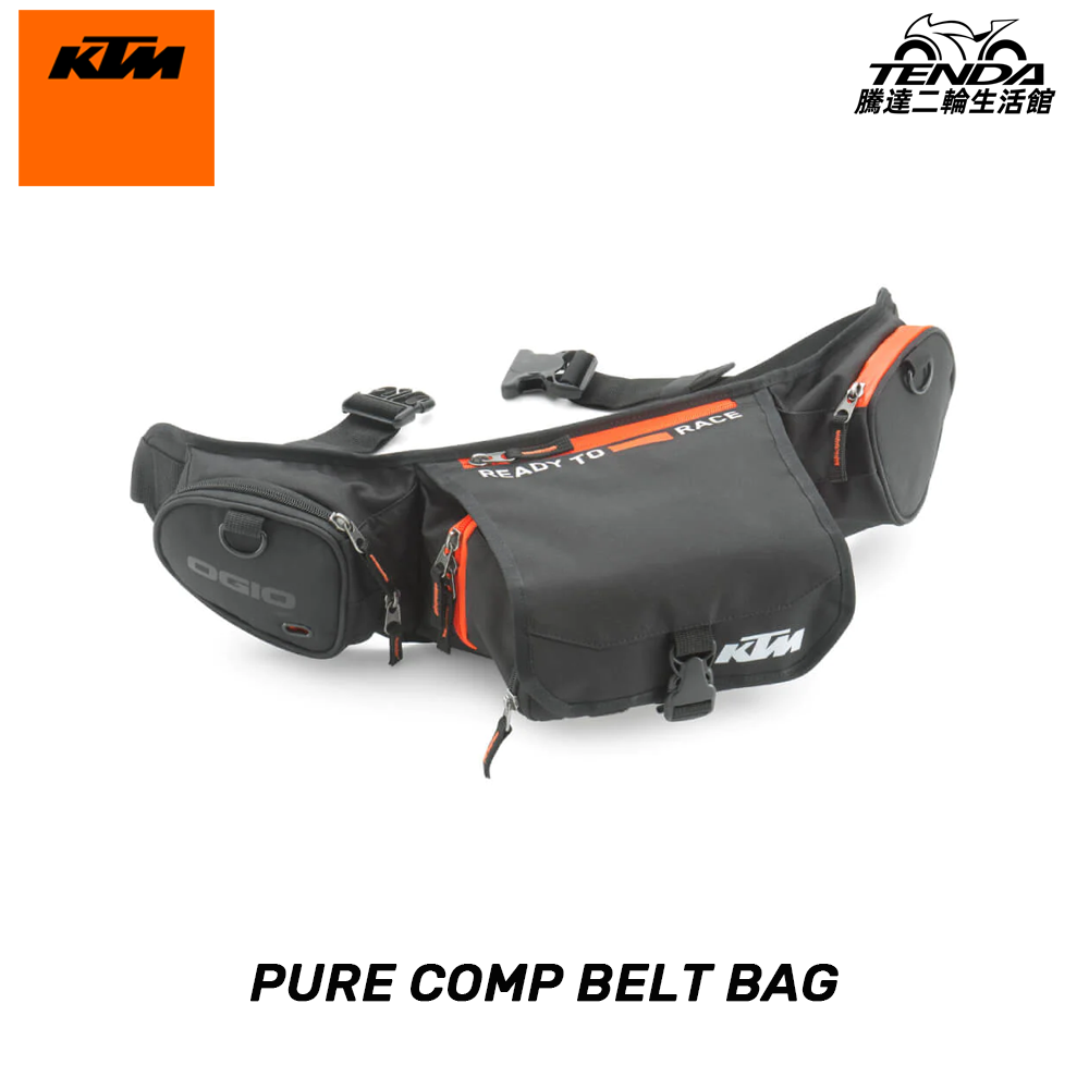 KTM Pure Comp Belt Bag