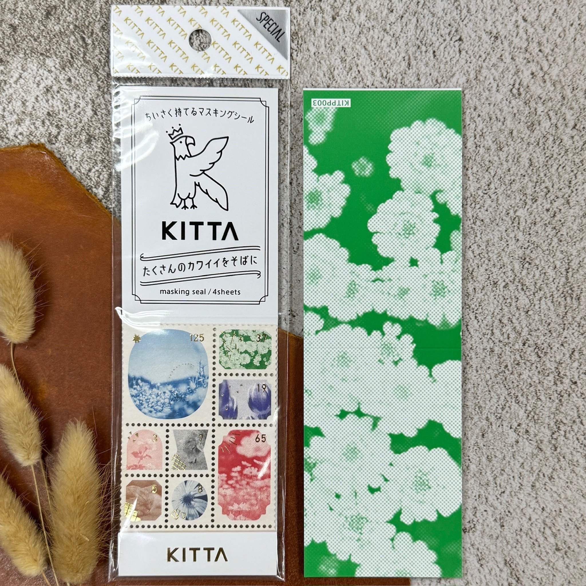 KITTA｜相片 燙金郵票系列 隨身攜帶和紙膠帶 KITPP003