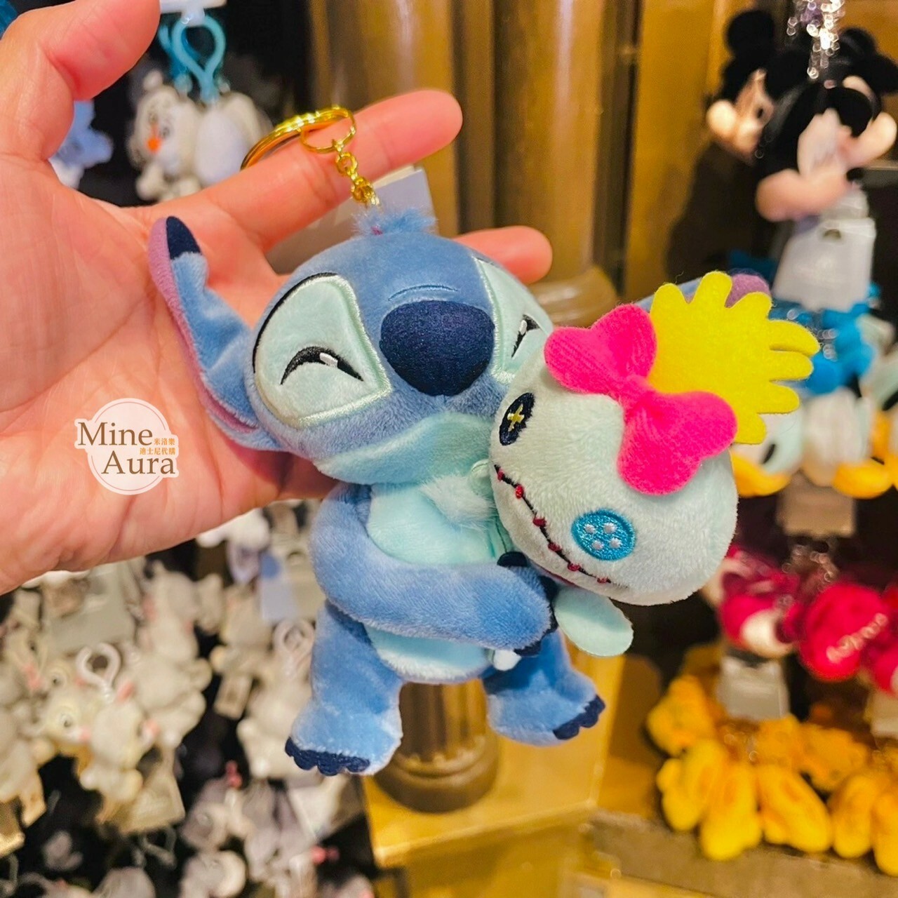 史迪奇 Stitch 抱抱 醜丫頭Scrump 絨毛造型 鑰匙圈 吊飾 星際寶貝 Lilo & Stitch -上海迪士尼樂園