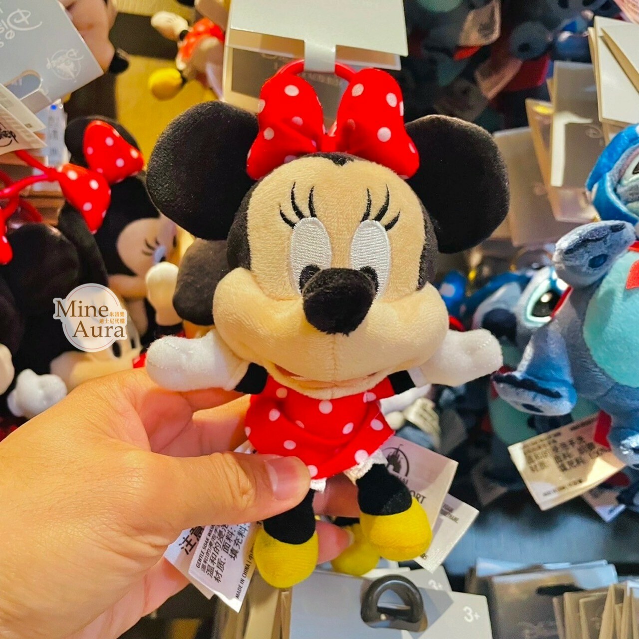 Q版 米妮 Minnie 絨毛造型 鑰匙圈 吊飾 -上海迪士尼樂園