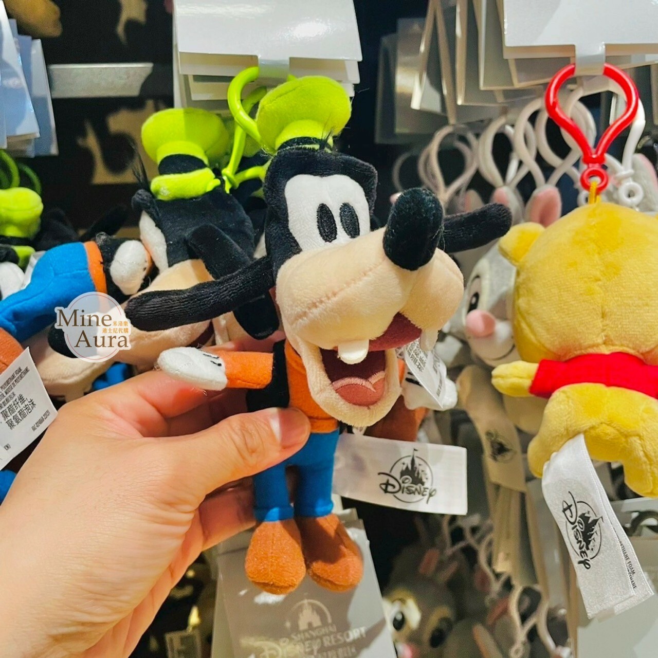 Q版 高飛狗 Goofy 絨毛造型 鑰匙圈 吊飾 -上海迪士尼樂園