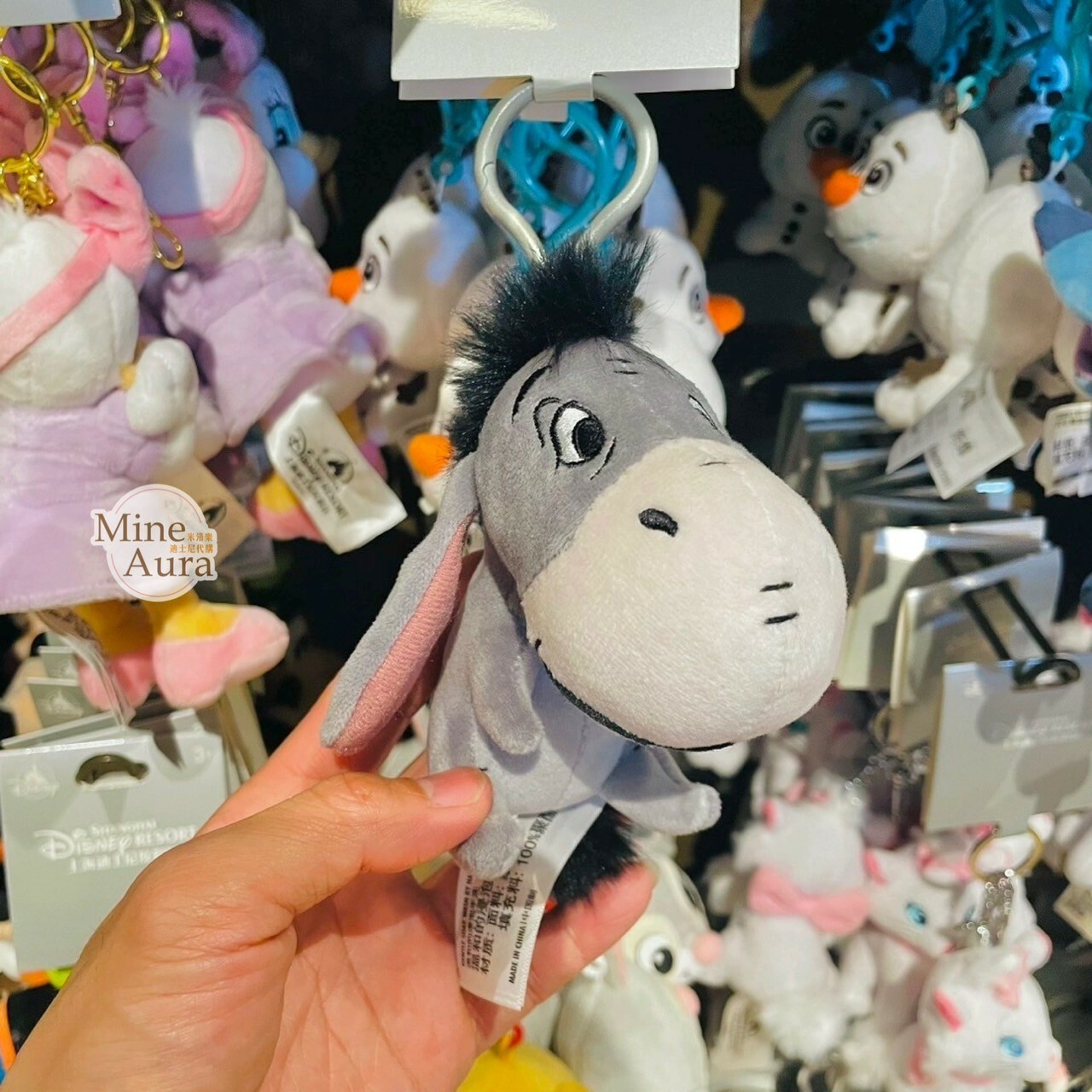 Q版 屹耳 Eeyore 絨毛造型 鑰匙圈 吊飾 小熊維尼 Winnie the Pooh -上海迪士尼樂園