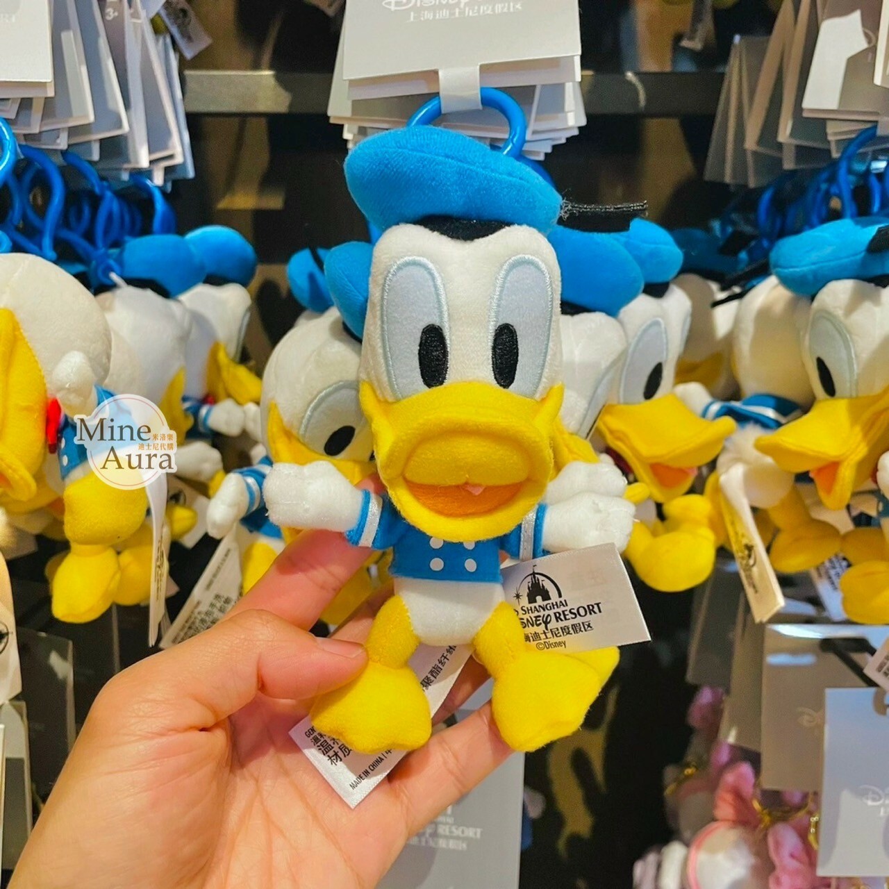 Q版 唐老鴨 Donald 絨毛造型 鑰匙圈 吊飾 -上海迪士尼樂園