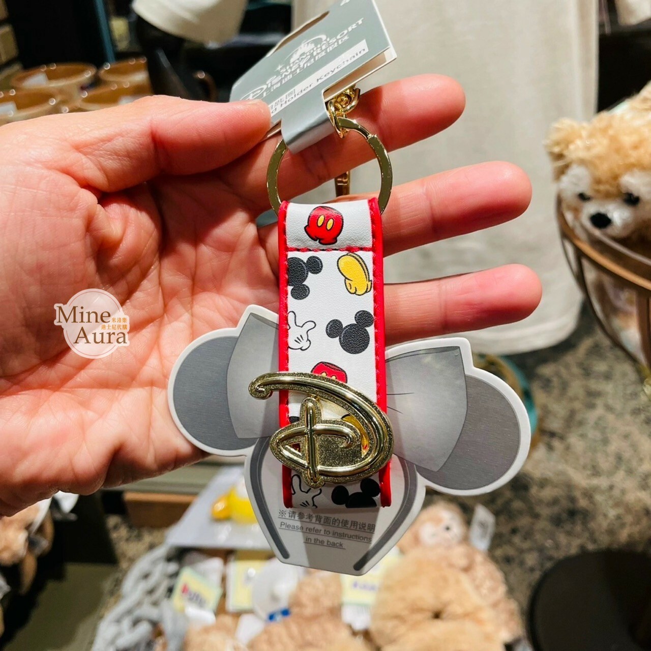 迪士尼 Disney 經典標誌 D Logo 米奇 Mickey 白底滿版圖案 鑰匙圈 吊飾 髮圈髮箍 固定環 -上海迪士尼樂園