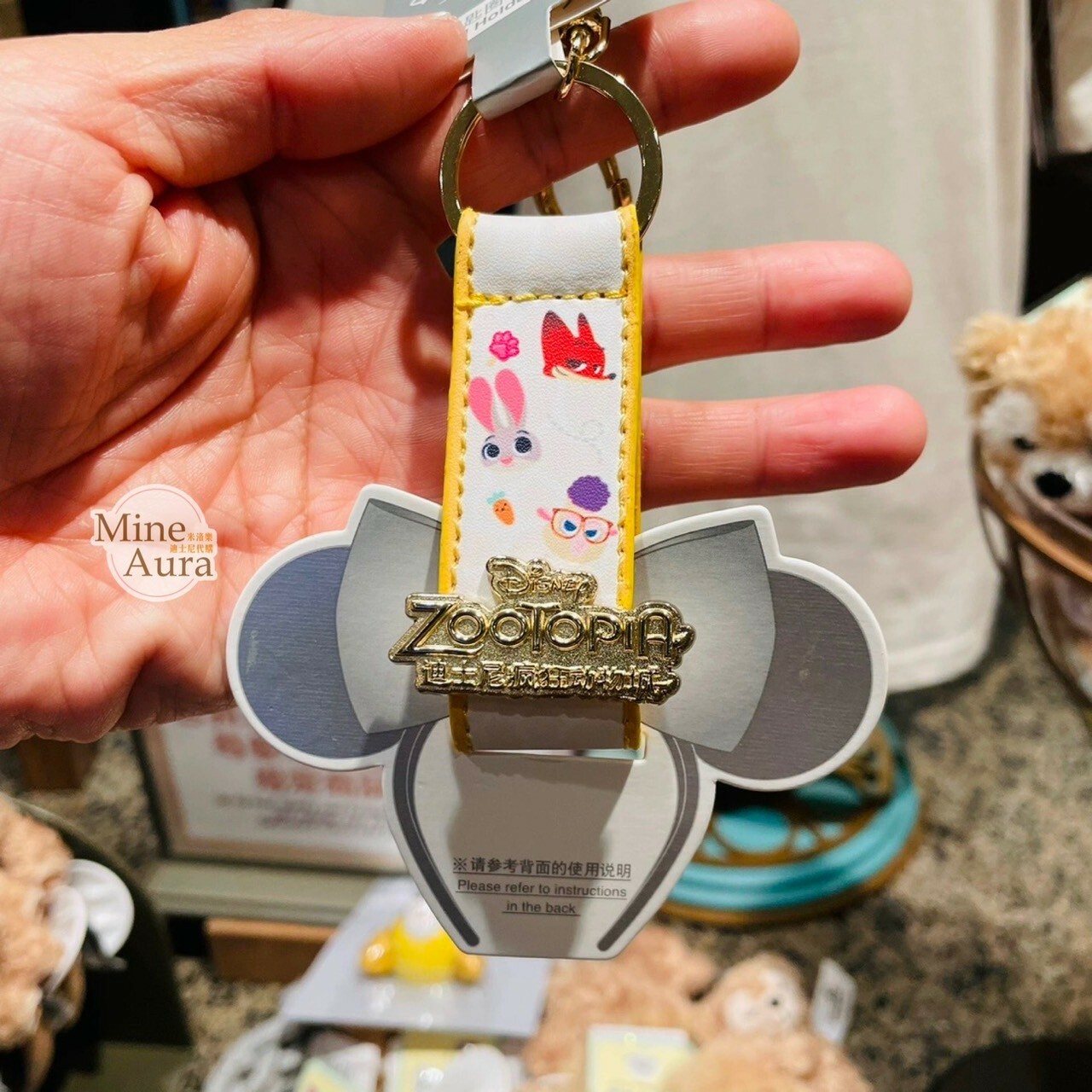 動物方城市 Zootopia 金色 Logo 鑰匙圈 吊飾 髮圈髮箍 固定環 -上海迪士尼樂園