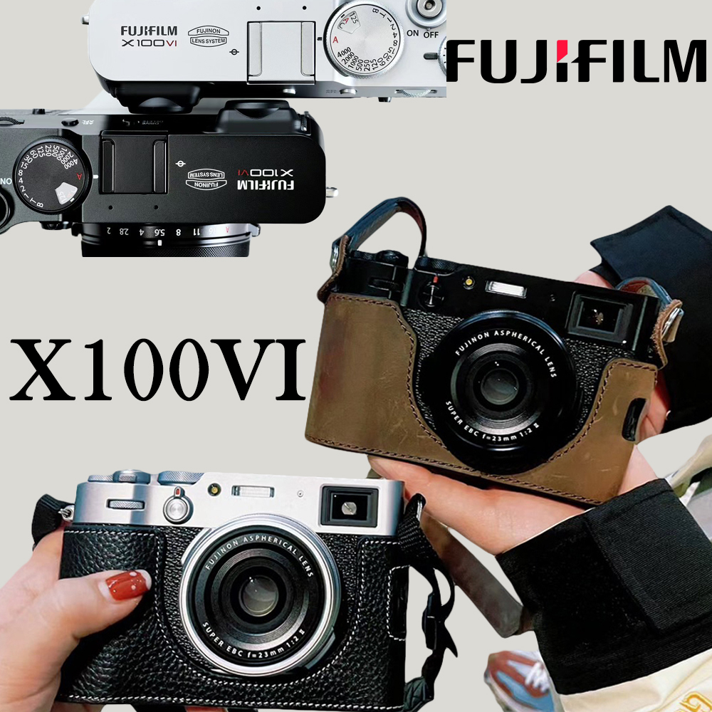 Fujifilm 富士 X100VI 旁軸式 APS-C相機 搭載鏡頭 23mm f/2 黑色 黑銀色