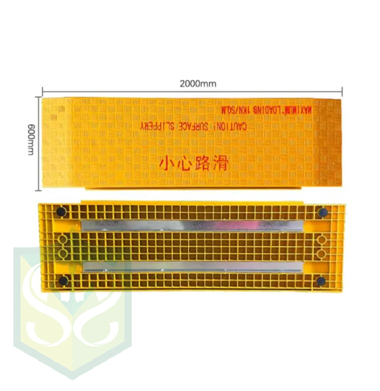 行人過路膠板 (2000mm / 1400mm)